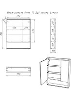 Шкаф-зеркало Prime 70 см Дуб Сонома ДОМИНО, фото 3