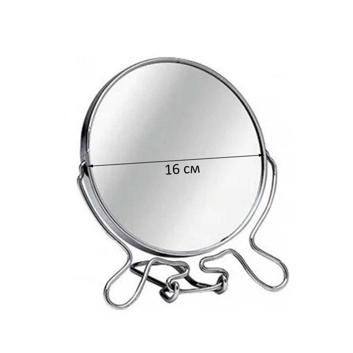 Зеркало двустороннее 7" (диаметр=16 см) - фото 2 - id-p4527419