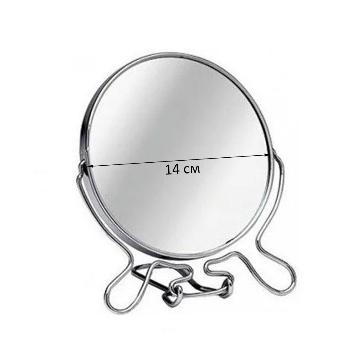 Зеркало двустороннее 6" (диаметр=14 см) - фото 2 - id-p48401713