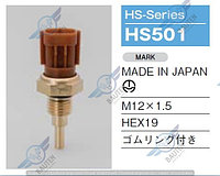 13650-73H00, HS501, Датчик температуры SUZUKI SX4 M16A V-1.6, TAMA JAPAN