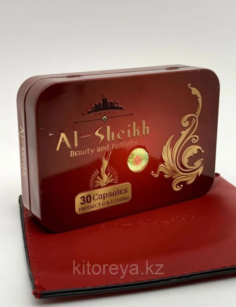 Капсулы для похудения Al-Sheih (Аль шейх)