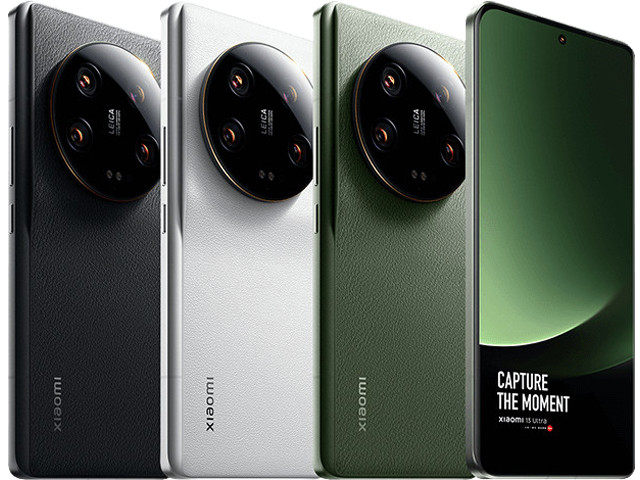 Mi 13 Ultra 12/512Gb green