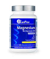 БАД «Магний бисглицинат 50» 50 мг, 120 таблеток Magnesium Bis-Glycinate 50 Chewable 120 cap