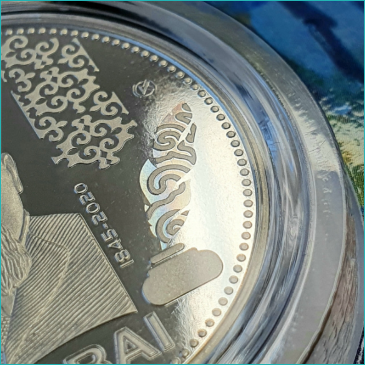 Монета "Абай - 175 лет" 100 тенге (в блистере) - фото 6 - id-p109314323