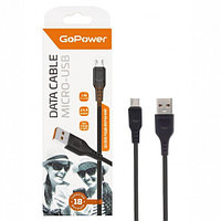 GoPower 00-00018564 кабель интерфейсный (00-00018564)