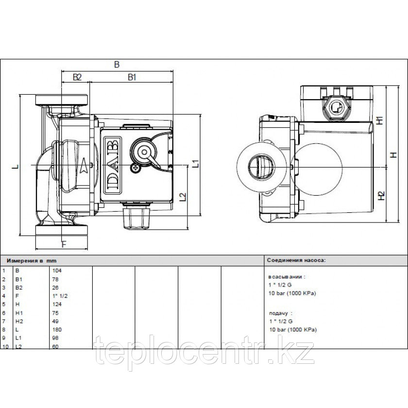 Насос циркуляционный бытовой DAB VA 35/180 M (1") - фото 9 - id-p105916990