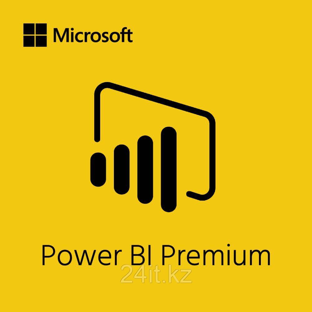 Power BI Premium, фото 1