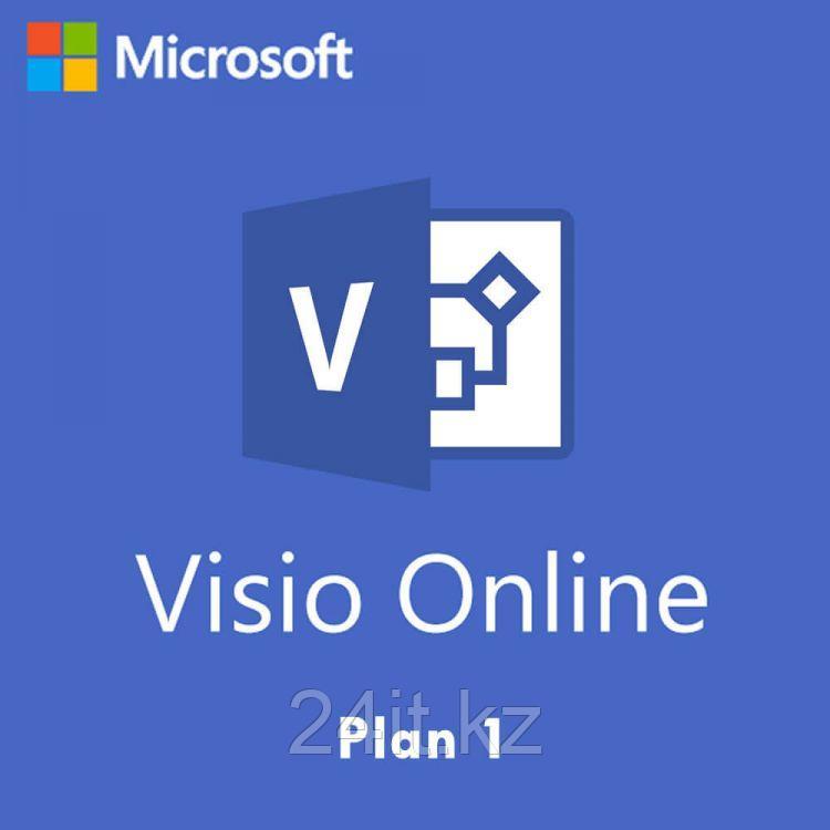 Visio Online Plan 1