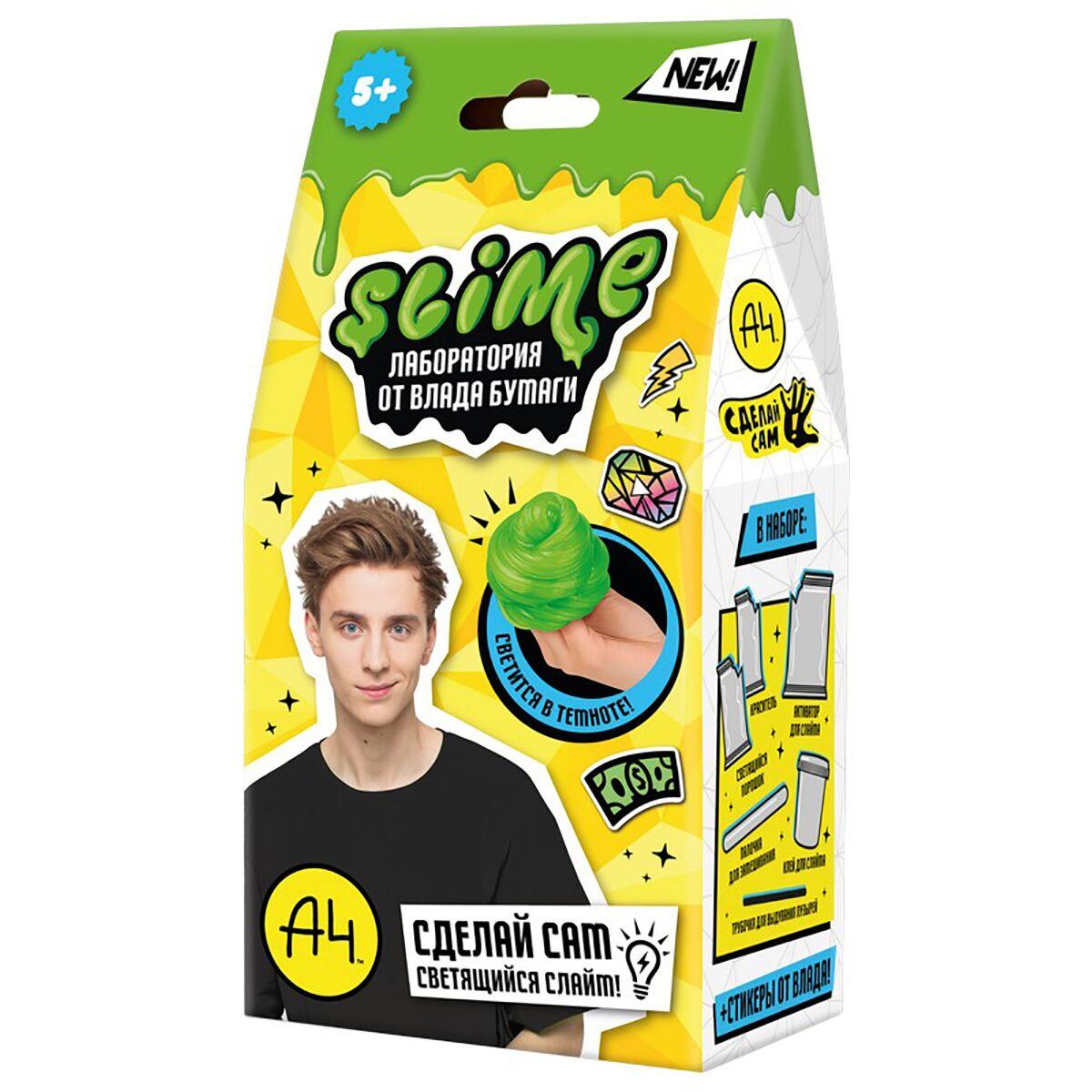 СЛАЙМ Slime лаборатория Влад А4, Crunch slime в ассортименте