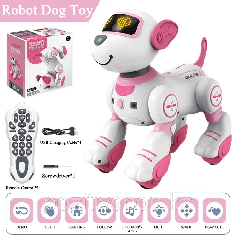 Умный робот-трюкач щенок BG1533 розовый - фото 8 - id-p109334638