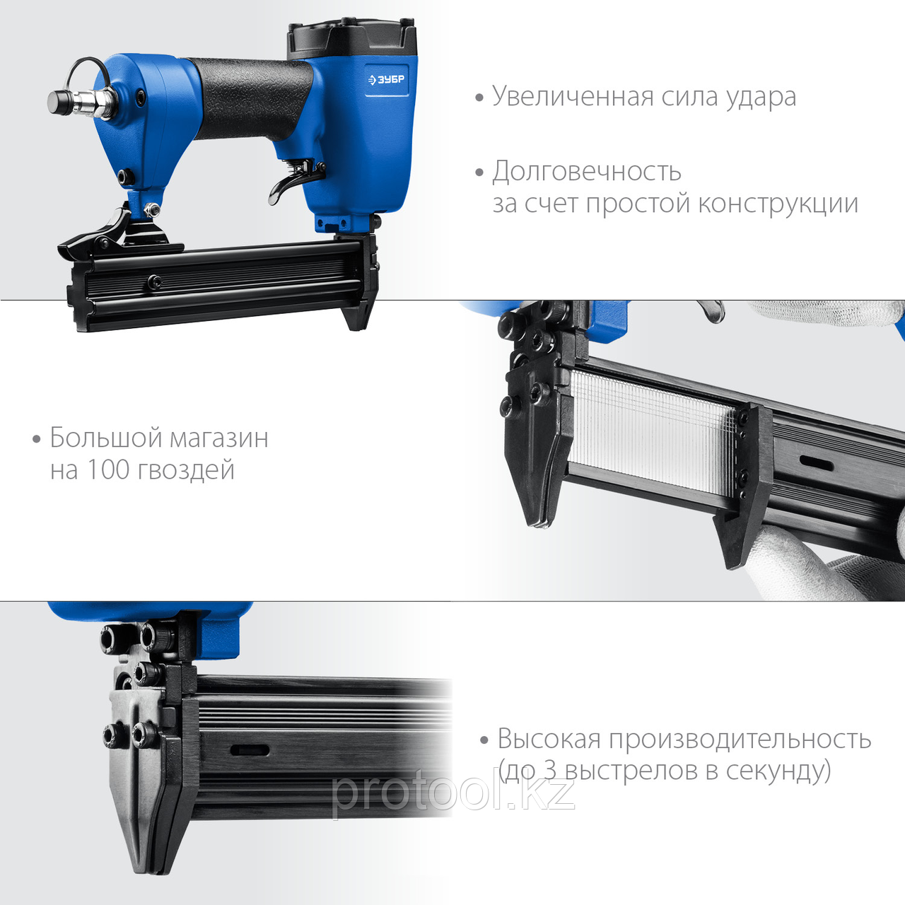Пневматический нейлер (гвоздезабиватель) ЗУБР Т300-30, гвозди тип 300 (10-30 мм), Профессионал - фото 3 - id-p109338147