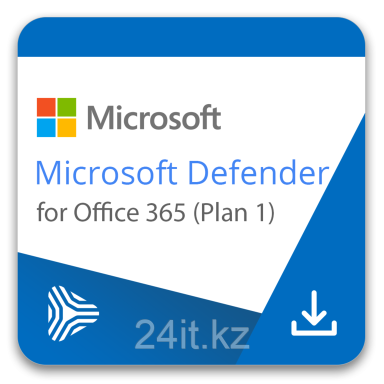 Microsoft Defender for Office 365 (Plan 1) - фото 1 - id-p109337273