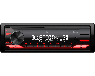 Автомагнитола JVC KD-X182BT, фото 4