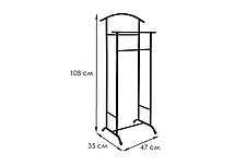 Вешалка костюмная Стиль 108 см. черная, фото 2