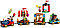 Lego Дисней Праздничный поезд Диснея, фото 2