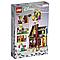 Lego Дисней Дом из мультфильма Вверх, фото 3