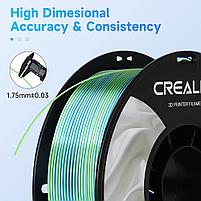 CR-Silk PLA Blue-Green пластик двухцветный 1.75 mm, фото 3