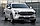Hyundai Santa Fe Русификация и Прошивка магнитолы ШГУ навигационные карты, фото 3