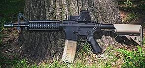 М4А1 про-версия "Classic