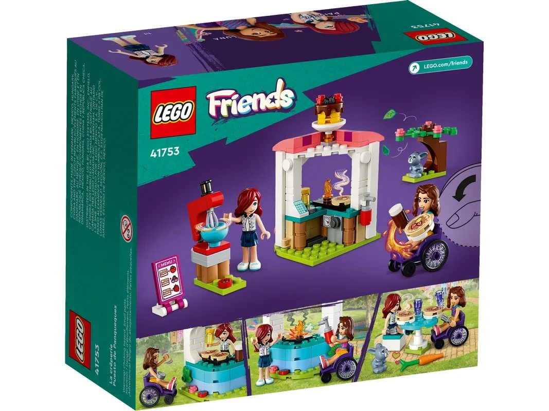Lego Подружки Блинная