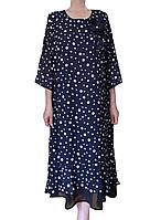 Еркектер жасанды қынапшаларды трассалайды