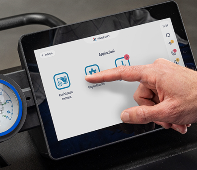 Фото большого экрана