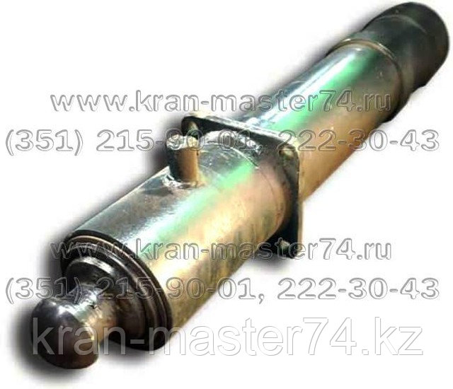 Гидроцилиндр опор КС-45717.31.200.Гидроцилиндр КС-45717.31.200-2 вывешивания опор автокрана Ивановец КС-45717