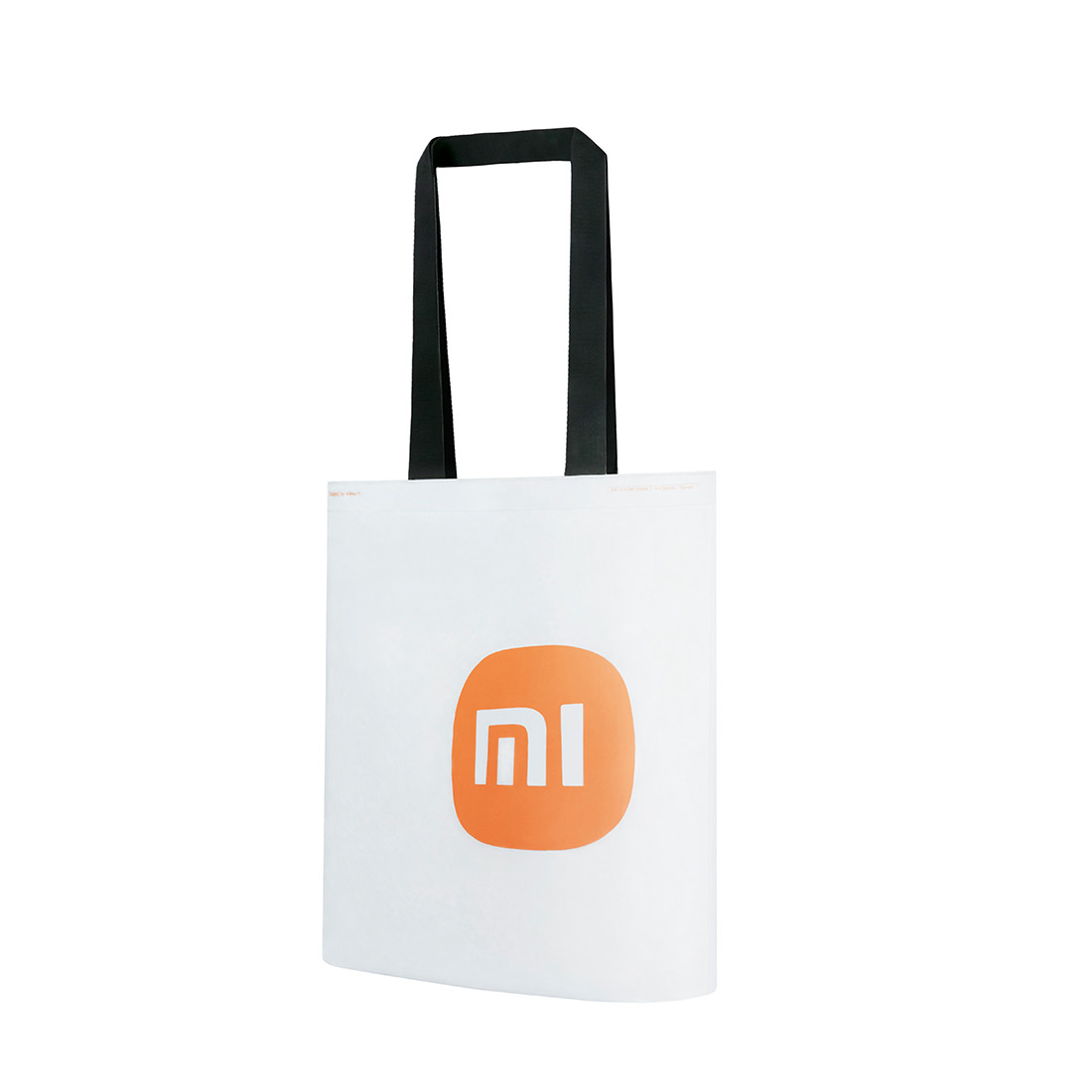 Многоразовая сумка Xiaomi Reusable Bag - фото 1 - id-p109361413