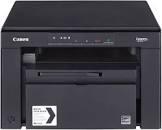 МФУ CANON i-SENSYS MF3010 Printer/Scanner/Copier A4 1200x600dpi 18стр/мин до 8000стр/мес Черный - фото 1 - id-p109367037