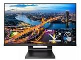 Монитор Сенсорный 21.5" PHILIPS 222B1TC IPS SmoothTouch 4мс 250кд\м 1000:1 VGA HDMI DP 222B1TC/01