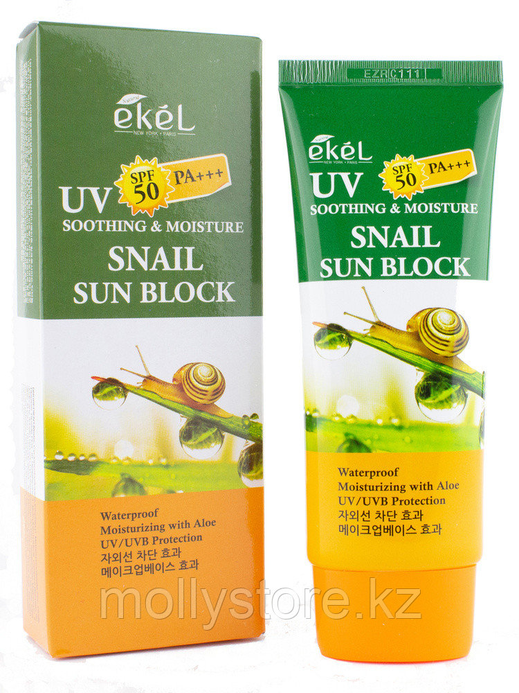 EKEL Snail Sun Block SPF50 солнцезащитный крем 70 мл