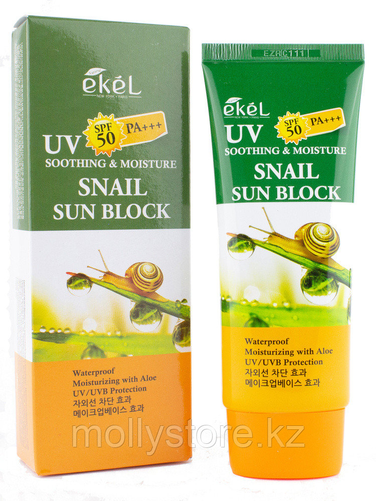 EKEL Snail Sun Block SPF50 солнцезащитный крем 70 мл - фото 1 - id-p109368160