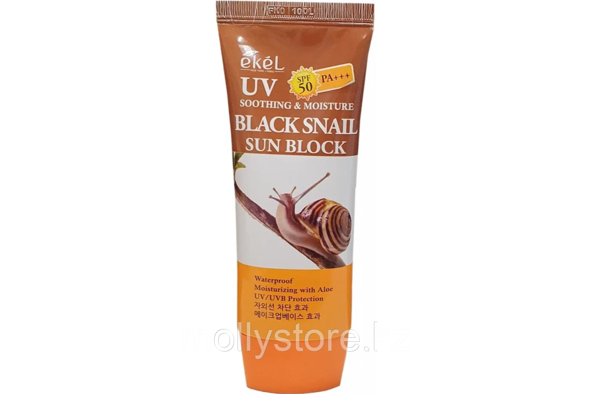 EKEL Black Snail Sun Block SPF50 солнцезащитный крем 70 мл - фото 1 - id-p109368173