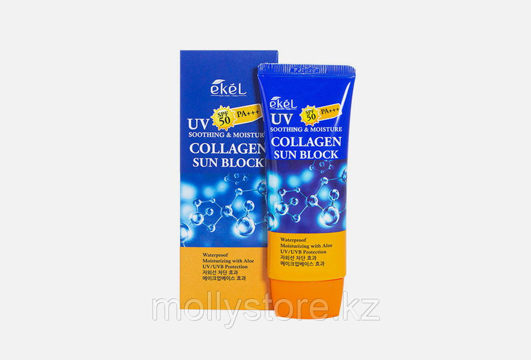 EKEL Collagen Sun Block SPF50 солнцезащитный крем 70 мл - фото 1 - id-p109368179