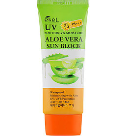 EKEL Aloe Vera Sun Block SPF50 солнцезащитный крем 70 мл