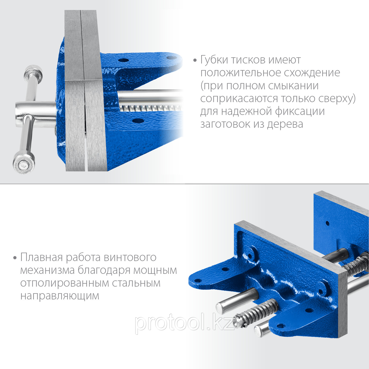 Столярные тиски ЗУБР 150 мм - фото 3 - id-p109368358