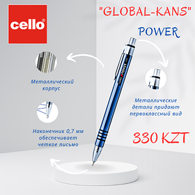 Ручка шариковая автомат Cello "Power" узел 0.7мм, чернила синие