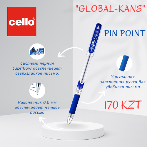 Ручка шариковая CELLO Pinpoint, синий ОРИГИНАЛ