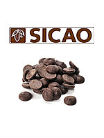 Шоколад натуральный Sicao темный 2.5кг