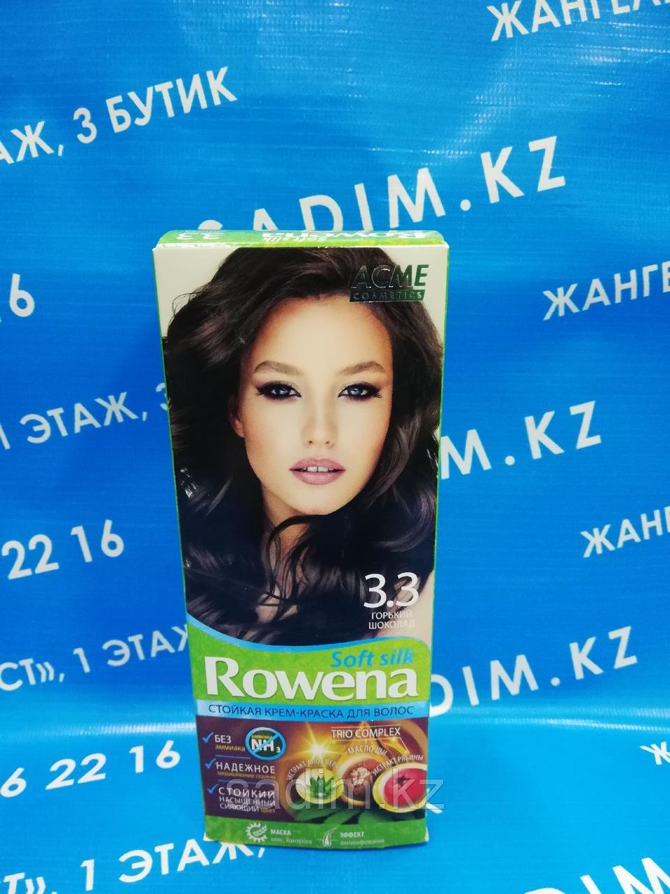 Крем-краска для волос Rowena Soft Silk 3.3 горький шоколад, 135 мл - фото 1 - id-p109369083