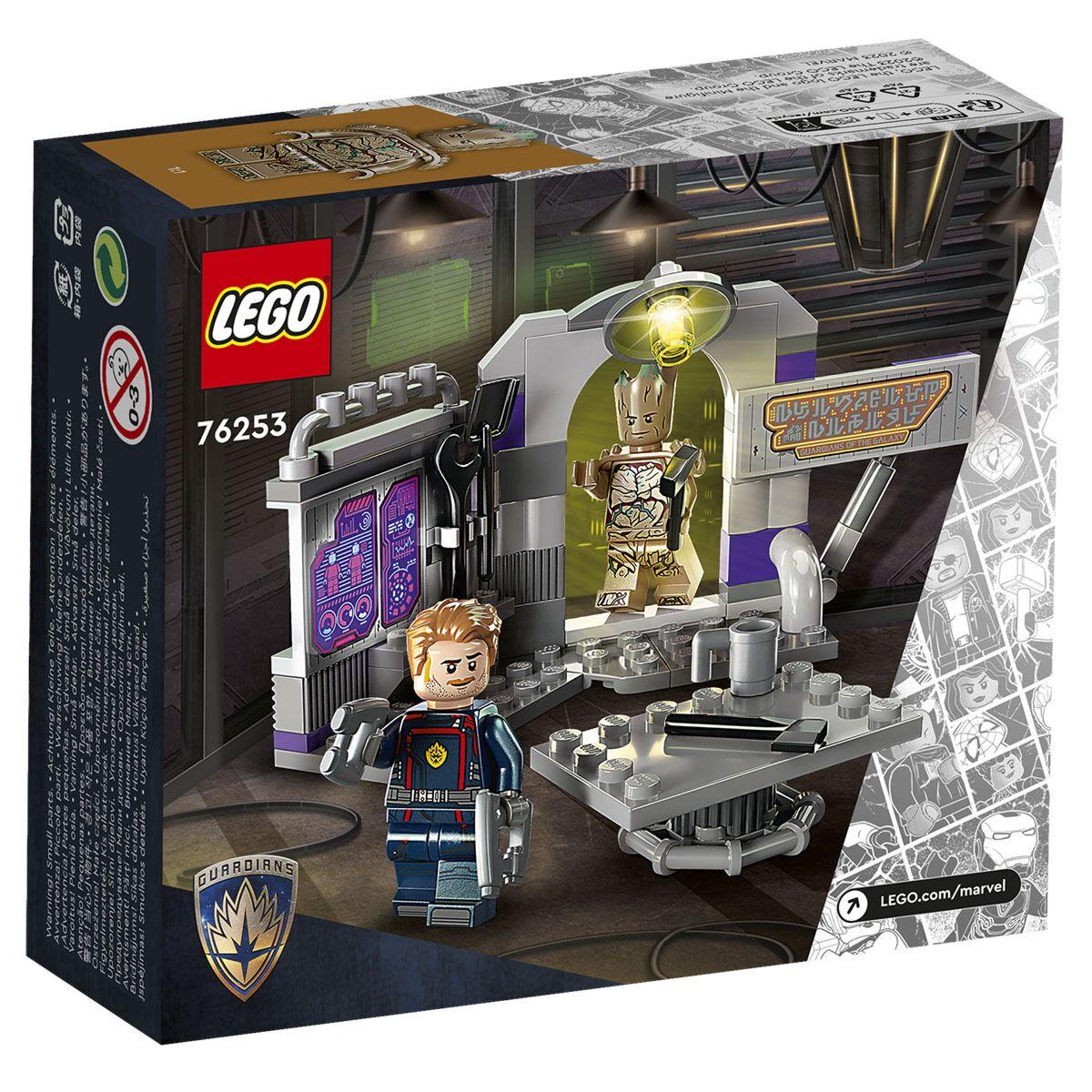Lego Супер Герои Штаб-квартира Стражей Галактики