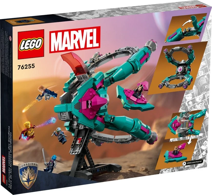 Lego Супер Герои Корабль новых Стражей