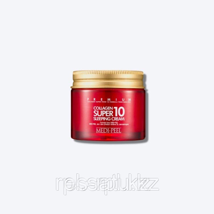 Ночной крем с коллагеном-MEDI-PEEL COLLAGEN SUPER 10 SLEEPING CREAM - фото 3 - id-p109370933