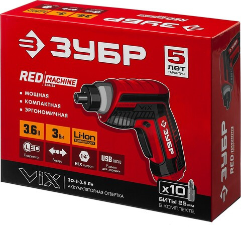 Электроотвертка с набором бит ЗУБР ViX Red Machine с Li-Ion аккумулятором с USB-зарядкой - фото 8 - id-p109371435