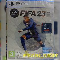 Видеоигра Fifa 2023 (футбол) (ps5)