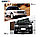 Комплект рестайлинга на Range Rover Vogue L322 2002-2009 под 2010-2012 г. в обвесе Autobiography, фото 7