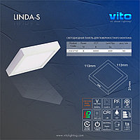 Квадратный спот Linda-S 113мм 6000K