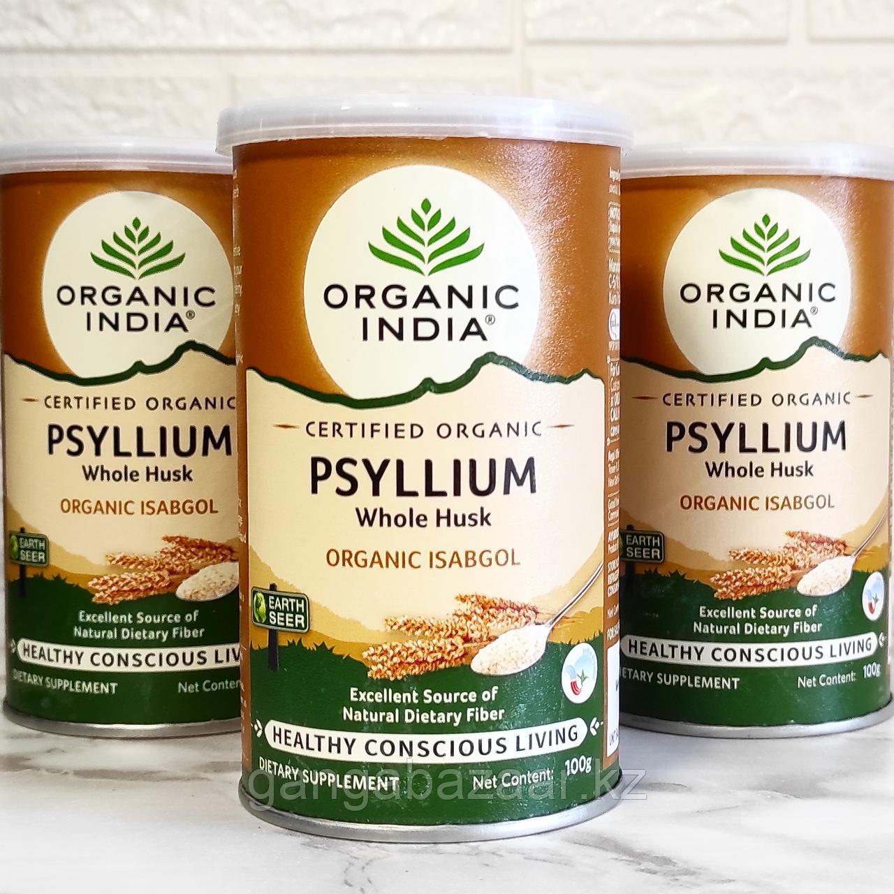 Псиллиум Клетчатка Organic India Psyllium Whole Husk 100г