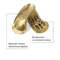 Магнитные стельки для обуви QuanJian (размер 39-40) Gold L, фото 2