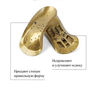 Мен көршімді ұрдым